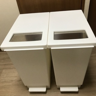 【ネット決済】ゴミ箱2個セット
