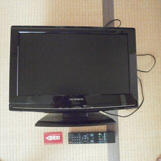 19型テレビ　DXアンテナ（フナイ製）2009年製