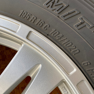 （取来人限定）ジムニー用アルミホイールセット　背面付き