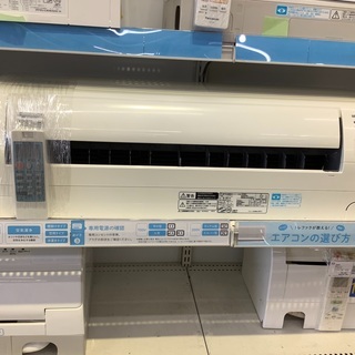 MITSUBISHI（ミツビシ）の壁掛けエアコンです！