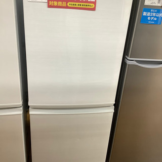 安心の12カ月保証付き SHARP（シャープ） 2ドア冷蔵庫 SJ-D140-W 2018年