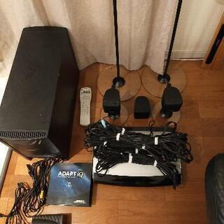 BOSE Lifestyle® 18 Series III DVD home entertainment system