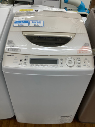 安心の6ヶ月保証付き　TOSHIBA（東芝）　縦型洗濯乾燥機　AW-9SV2M  9.0kg  2014年製　50Hz/60Hz  359