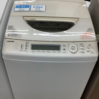 安心の6ヶ月保証付き　TOSHIBA（東芝）　縦型洗濯乾燥機　A...
