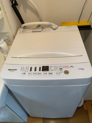【引取限定！】2019年製 洗濯機 Hisense HW-E5503