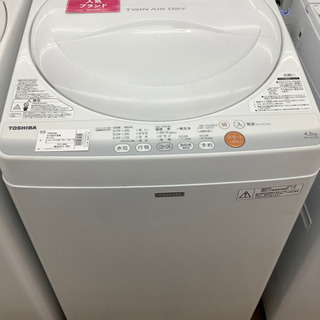 安心の6ヶ月保証付き　TOSHIBA（東芝）　全自動洗濯機　AW...