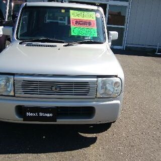 北海道 苫小牧市の中古車 ジモティー