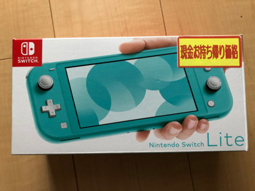 最新作の Nintendo Switch Lite スイッチ ライト ターコイズ 本体