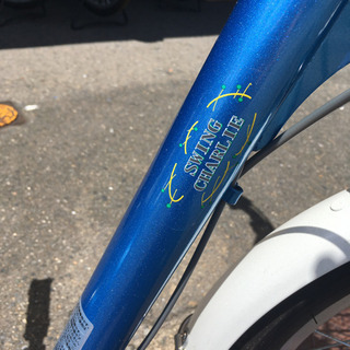 S182★3輪自転車★SWINGCHALIE★スイングチャリー⭐動作確認済⭐クリーニング済