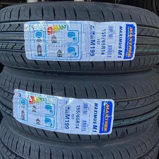 🌞155/65R14⭐スペーシア、ワゴンR、ウェイク、タント、N-BOX、デイズ等に！新品未使用！交換費用込み！MAXTREK製サマータイヤ入荷しました🌞