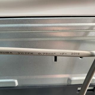 パナソニック　Panasonic NA-F50B12 全自動洗濯機 5kg 2019年製　お譲りします