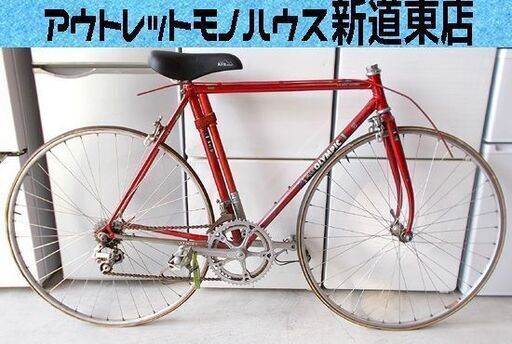 FUJI OLYMPIC ロードバイク SILVER MEDAL 赤 540mm シルバーメダル フジオリンピック 自転車 ジャンク品 札幌市東区 新道東店