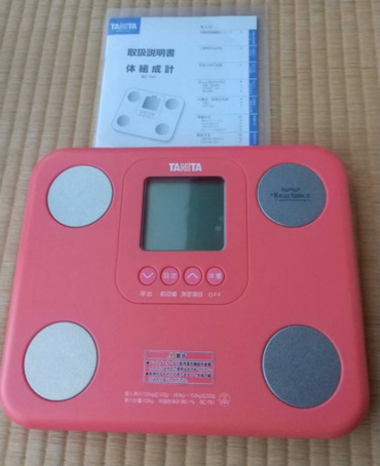 タニタtanita 体組成計ピンク Misa 錦糸町の生活家電 その他 の中古あげます 譲ります ジモティーで不用品の処分 タニタtanita 体組成計ピンク Misa 錦糸町の生活家電 その他 の中古あげます 譲ります ジモティーで不用品の処分