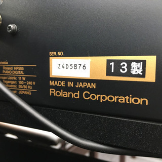i335 Roland HP-505GP 2013年製 電子ピアノ ローランド
