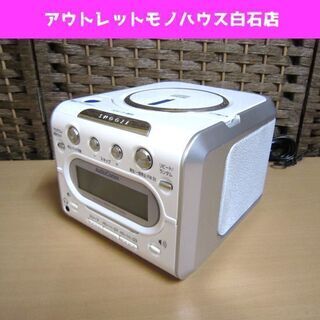 AudioComm CDクロックラジオ OHM RCD-C008...