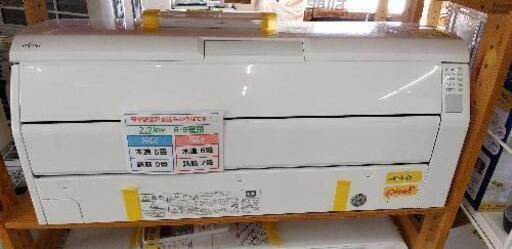 富士通ゼネラル　AS-R22K-W　エアコン　nocria（ノクリア）Rシリーズ　(6畳用)　ホワイト\n\n41807