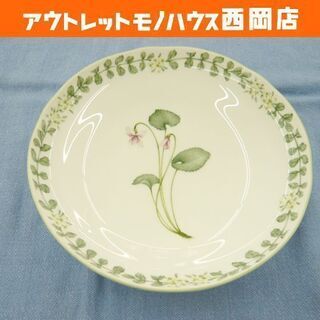 ノリタケ イングリッシュハーブズ ディーププレート 皿 花柄 直...