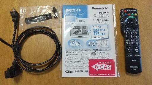 Panasonic 42V型 プラズマTV