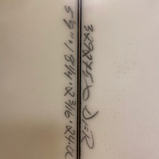 DFR5.9 18 1/4 2 3/16 24ℓ アルメリック カノア