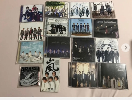 嵐シングル まとめ売りレアものあり(≧▽≦)