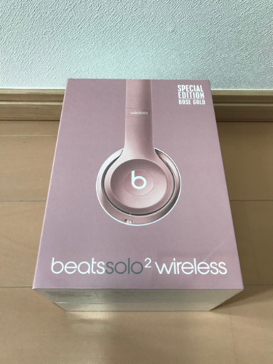 新品未開封　Beats by Dr. Dre Solo2 ワイヤレスオンイヤーヘッドフォン