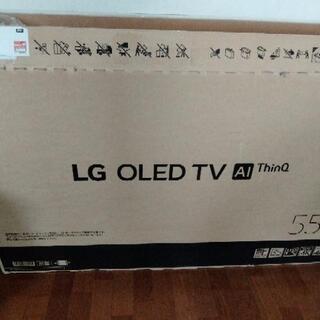 LG  有機 EL テレビ
