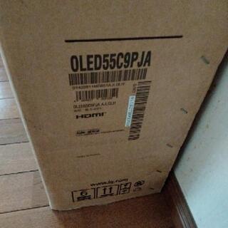 LG  有機 EL テレビ