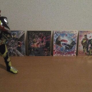 仮面ライダーゼロワン