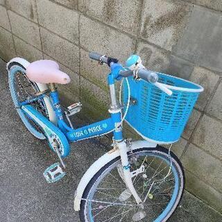 子供用自転車　自転車　20インチ　女の子　男の子　幼児　小学生　園児　