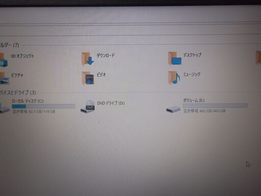 ノート 新品MSATASSD120GB＋500GB バッテリー約6時間記載