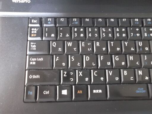 ノート　　新品MSATASSD120GB＋500GB　バッテリー約6時間記載 ノート 新品MSATASSD120GB＋500GB バッテリー約6時間記載