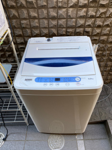 超美品　2020年式冷蔵庫、2019年式洗濯機セット　お届け込み！