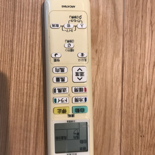 ダイキンエアコン　14畳