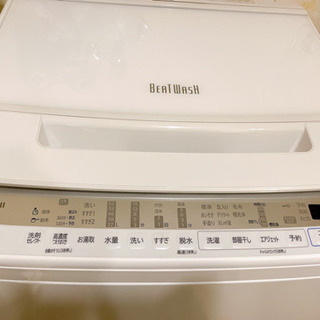 2021年製 ビートウォッシュ 洗濯機