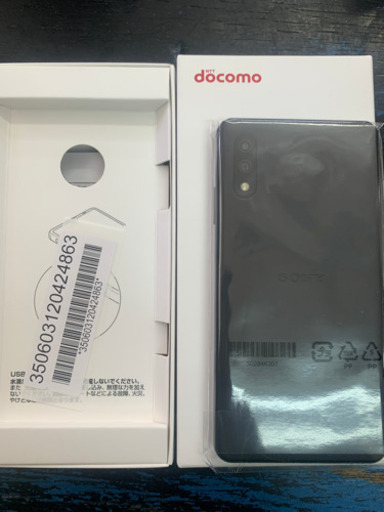 新品 SONY シムフリー Xperia ACEⅡ SO-41B ブラック 4863 【公式通販】