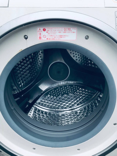 ⑤‼️ドラム式入荷‼️ ✨乾燥機能付き✨‼️9.0kg‼️1044番 HITACHI✨日立電気洗濯乾燥機✨BD-V3500L‼️
