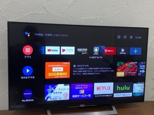 SONY  TV  テレビ　KJ-49X8300D