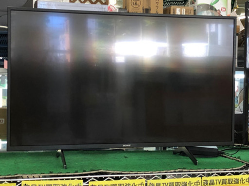 【愛品館江戸川店】「保証有り」SONYソニー　KJ-43X8000H　4K液晶テレビ　43型　2021年製　お問い合わせID:141-007004-007　配送可 　1,100円～