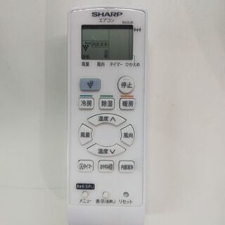 （画像用） 【着払い対応可能！！旧鹿児島市内送料無料】 リサイクルストアスターズ城西店 2019年製 シャープ SHARP AY-J25S-W [プラズマクラスター7000搭載 エアコン （6～8畳・単相100V） ホワイト系