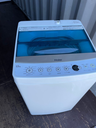No.956 ハイアール　5.5kg洗濯機　2017年製　近隣配送無料