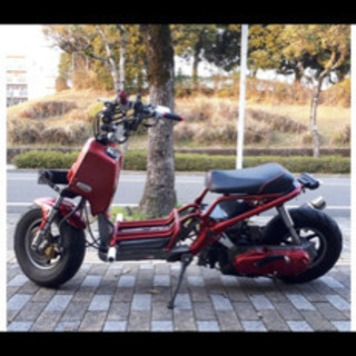 ⭐️ホンダ　ズーマー⭐️120,000→100,000値下げ‼️