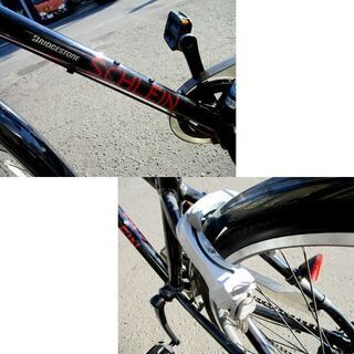 自転車 26インチ 子供向け シュライン ブリヂストン BRIDGESTONE