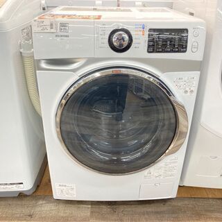 アイリスオーヤマ 7.5kgドラム式洗濯機 HD71-W  20...