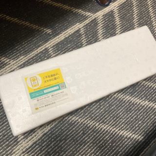 森伊蔵酒造 当選分 新品未開封 森伊蔵未開封1800ml 2/16到着分