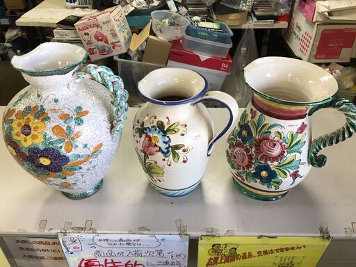 548 有田焼 薩摩 花瓶 未使用 - www.revoluximmobiliare.com 店舗在庫をネットで 548 有田焼 薩摩 花瓶 未使用 食器
