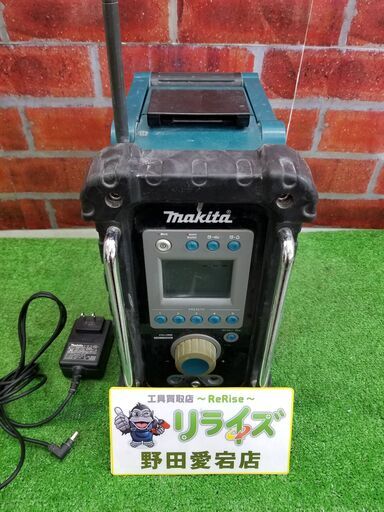 マキタ MR100 充電式ラジオ【リライズ野田愛宕店】【店頭取引限定】【中古】管理番号：IT2XWBOZSYW0