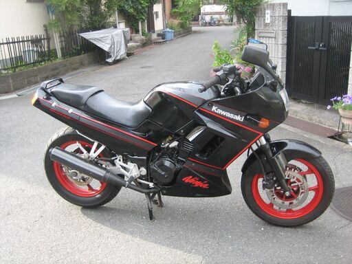 GPX250R Ⅱ型　実動動画付