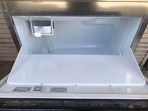 ホシザキ キューブアイスメーカー IM-75M 製氷機 (J972wY) 【公式通販】