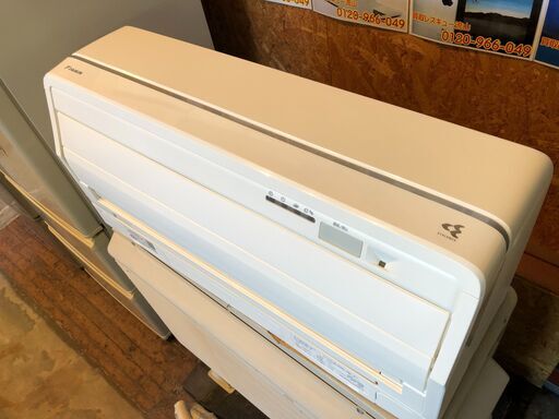 【動作保証60日間あり】DAIKIN うるさら7 2017年 5.6kw 18畳用 ルームエアコン AN56URP【管理KR201】