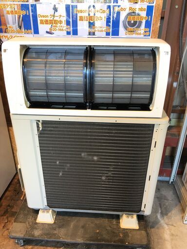 【動作保証60日間あり】DAIKIN うるさら7 2017年 5.6kw 18畳用 ルームエアコン AN56URP【管理KR201】